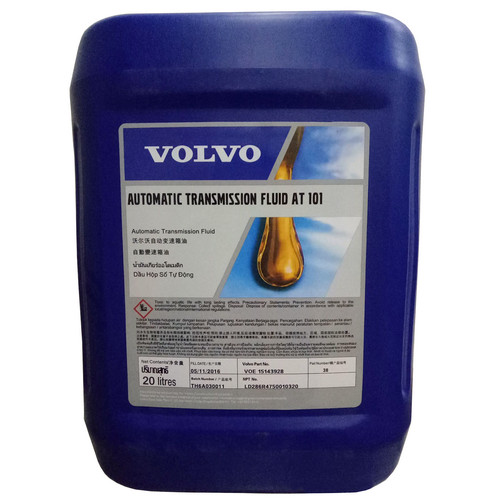 Volvo Automatic Transmission Fluid AT101 97341