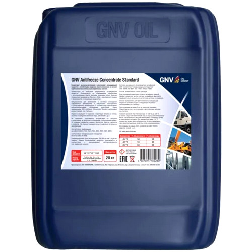 GNV ANTIFREEZE CONCENTRATE STANDARD
