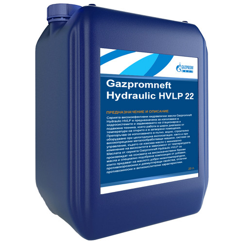 Gazpromneft Hydraulic HVLP 22