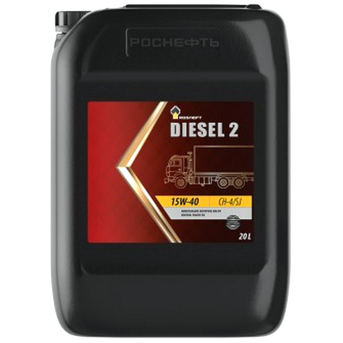 Rosneft Diesel 2 15W-40
