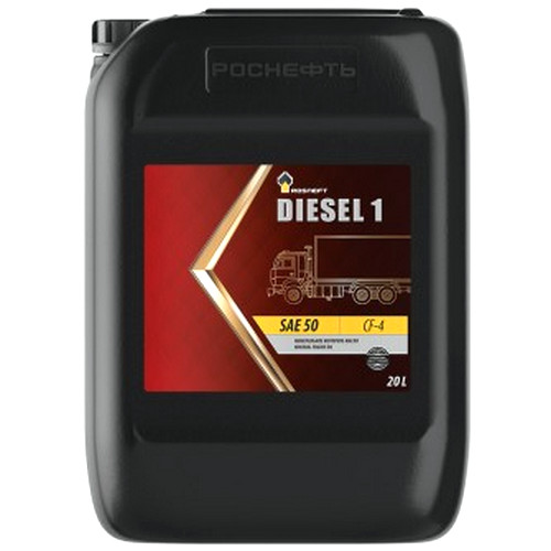 Rosneft Diesel 1 SAE 50