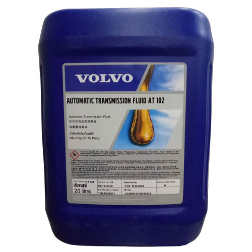 Volvo Automatic Transmission Fluid AT102 97342
