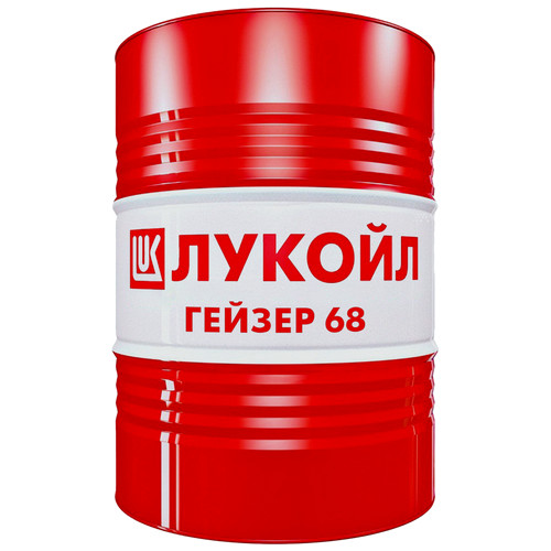 ЛУКОЙЛ ГЕЙЗЕР 68
